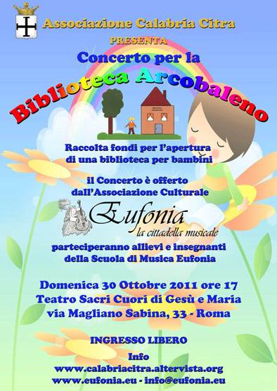 Concerto per la Biblioteca Arcobaleno